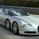 Image for article titled Speculate No More About How Custom Louis Vuitton Bags Fit Into The Infiniti Essence Concept!